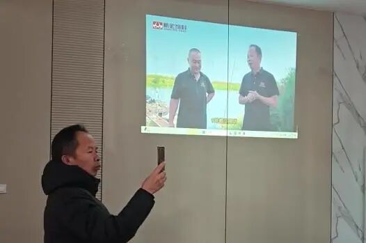 2025年龙虾养殖盈利模式分享会在洪湖大同湖管理区成功举办