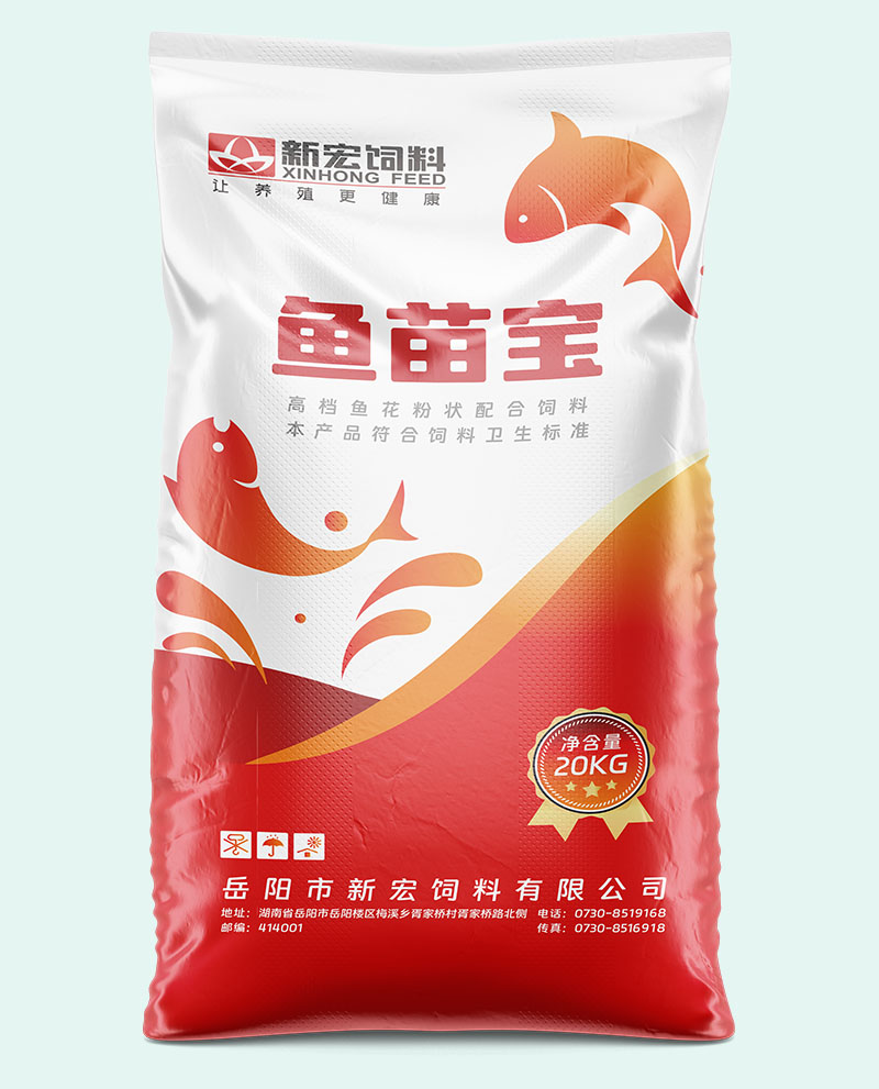 鱼苗宝高档鱼花粉状配合饲料