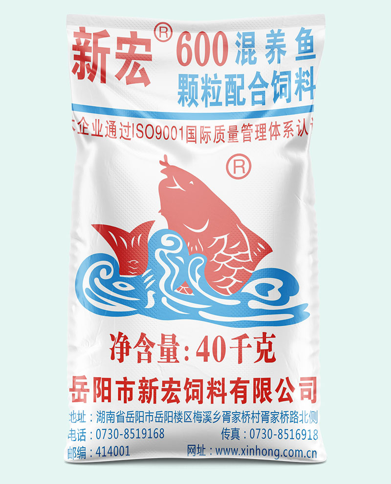 新宏混养鱼颗粒料600