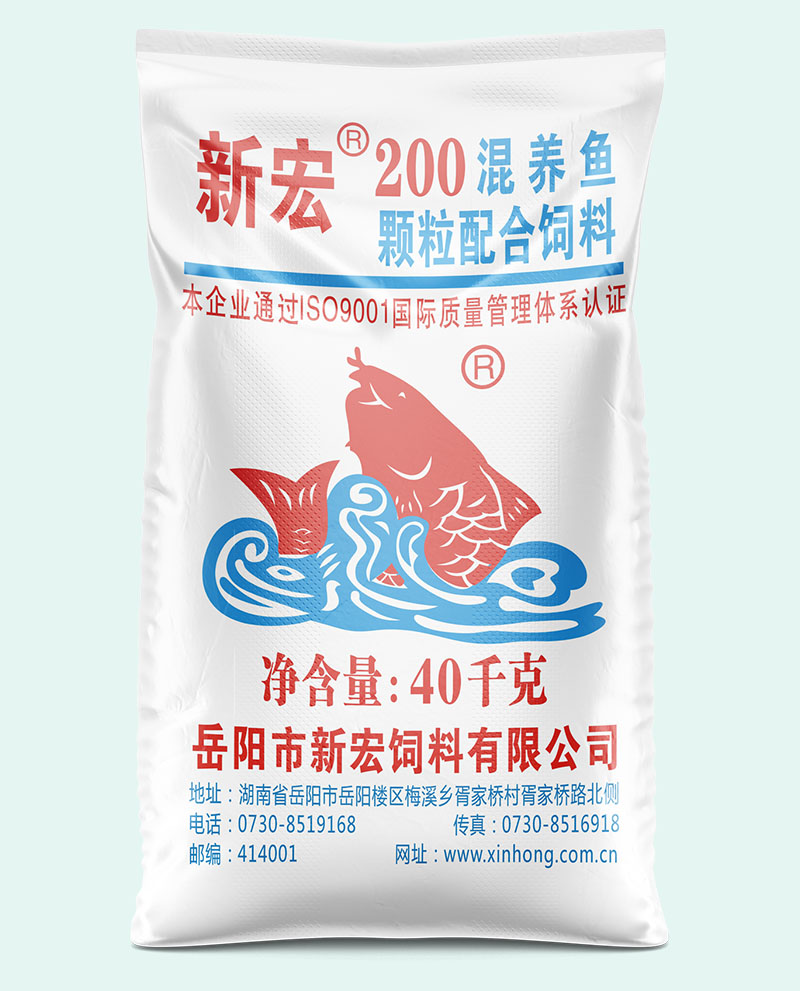 新宏混养鱼颗粒料200